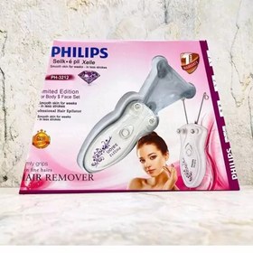 تصویر بندانداز حرفه ای قلاب استیلی فلیپس PHILIPS NEW 