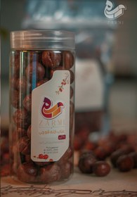 تصویر عناب درشت زرمی 