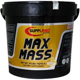 تصویر مکس مس 4540 گرمی ساپلند نوتریشن Max Mass 4540 g Suppland Nutrition