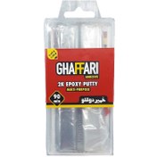 تصویر خمیر دوقلو همه کاره Ghaffari 120gr Ghaffari Multi Purpose Adhesive Dough 120gr