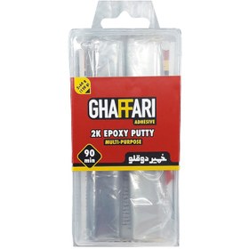 تصویر خمیر دوقلو همه کاره Ghaffari 120gr Ghaffari Multi Purpose Adhesive Dough 120gr