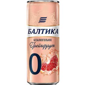 تصویر آبجو بالتیکا با طعم گریپ فروت 500 میلی لیتر Baltika 