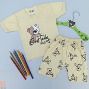 تصویر لباس ست تیشرت شلوارک نخی نوزاد و کودک کرم نسکافه ای تدی Baby clothes set 