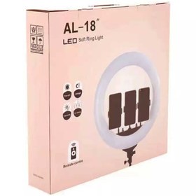 تصویر رینگ لایت 45 سانتی متری مدل AL18 50W RING LIGHT LED AL-18 45CM 50W