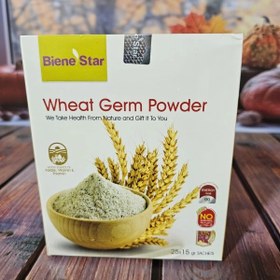 تصویر قیمت و خرید پودر جوانه گندم بین استار اصل و اورجینال Price and purchase of wheat germ powder between original and original Star