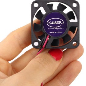 تصویر فن کیس کایزر 4*4 Kaiser Kaiser 4×4 Fan