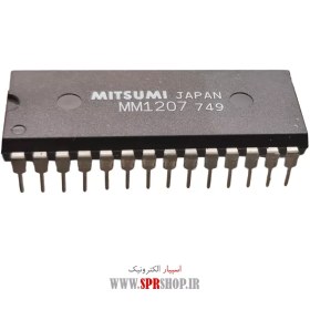 تصویر IC MM 1207 