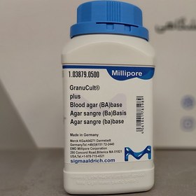 تصویر بلاد آگار (Blood Agar) مرک Merck 