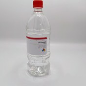 تصویر الکل ایزوپروپیل ۹۹% (حلال عالی رزین و …) ۱ لیتری ساسول sasol عمده/ تکی