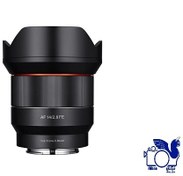 تصویر خرید و قیمت لنز Samyang AF 14mm f2.8 FE برای سونی 