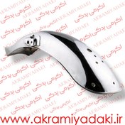 تصویر گلگیر عقب هوندا شرکتی سنگین کد 984023218 گلگیر هوندا