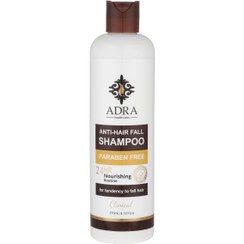 تصویر شامپو ضد ریزش کافئین و عسل آدرا Adra Anti Hair Fall Shampoo