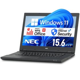 تصویر آفر ویژه ۱۵.۶ اینچ NEC مدل VersaPro | i3-7100 ram8 