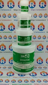 تصویر پودر فلاکس (پودر تنه کار) نقره بریزینگ 100 گرمی Silver Brazing Flux Powder 100g