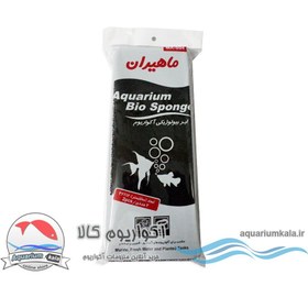 تصویر ابر بیولوژیکی آکواریوم ماهیران مشکی MA-S04 Mahiran Aquarium Bio Spong MA-S04