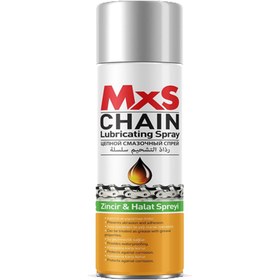 تصویر اسپری روغن زنجیر ام ایکس اس– MXS Chain Lubricating Spray 