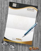 تصویر دانلود سربرگ خام وکیل 