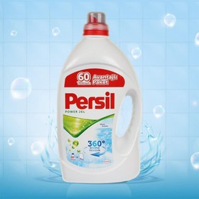 تصویر ژل و مایع لباسشویی پرسیل Persil ترکیه رایحه دریایی مقدار3900 گرم Persil 360 Degree Deniz Cleanliness Washing Machine 4.2Kg