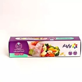 تصویر کیسه فریزر رولی جعبه ای پایدار 250عددی ،350گرم 