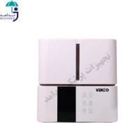 تصویر دستگاه بخور سرد وکتو (Vekto) مدل HQ-JS826 ا Vekto Vekto