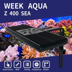 تصویر نور آکواریوم ویک آکوا پرو Week Aqua Z400 PRO Week Aqua Z400 PRO