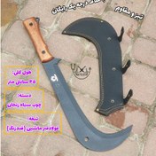 تصویر داس باغبانی ضدزنگ زنجان با غلاف مخصوص 