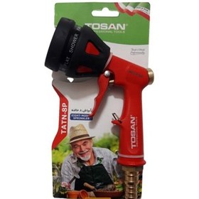 تصویر آبپاش توسن هشت حالته مدل TATN-8P 