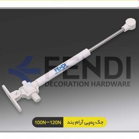 تصویر جک پمپی آرام بند فندی FENDI 