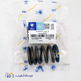 تصویر فنر سوپاپ پارس XUM و XU7P شرکتی ایساکو 8 عدد 