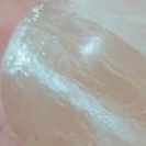 تصویر گوی 20 میلیمتری سنگ طبیعی سلنایت 