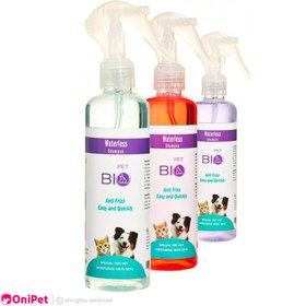 تصویر اسپری شامپو خشک مخصوص سگ و گربه بایوپت Biopet dry shampoo spray for dogs and cats