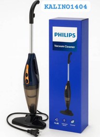 تصویر جارو پرتابل فیلیپس Kalino1404