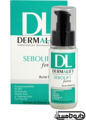 تصویر ژل مناسب پوست های چرب 50 میلی لیتر درمالیفت dermalift sebolift forte