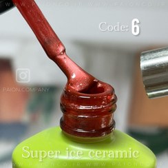 تصویر سوپر آیس سرامیک 06 پایون 
