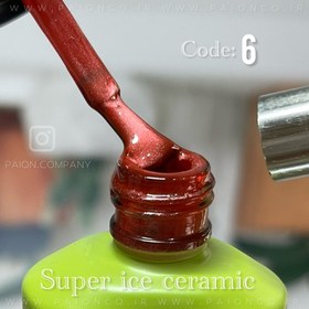 تصویر سوپر آیس سرامیک 06 پایون 