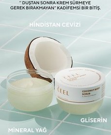 تصویر اسکراب بدن عصاره نارگیل مرطوب کننده تغذیه تسکین دهنده و تصفیه لایه برداری از 275 گرم The Ceel 