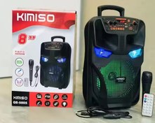 تصویر اسپیکر بلوتوث قابل حمل کیمیسو مدل QS-5805 Kimiso QS 5805