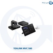 تصویر ویدئو کنفرانس یالینک مدل MVC S80 
