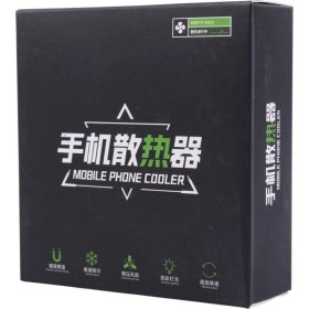 تصویر فن خنک کننده گوشی S35 