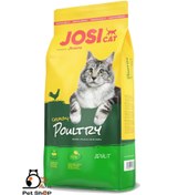 تصویر غذای خشک گربه جوسرا، جوسی کت با طعم مرغ 