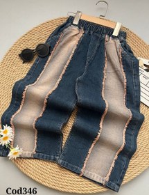 تصویر شلوار جین شافل بگ 