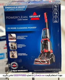 تصویر فرش شوی بیسل مدل PowerClean 2889E Bissell 2889E carpet washer