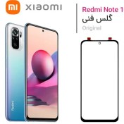 تصویر گلس فنی شیائومی Redmi Note 10S 