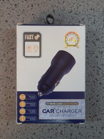 تصویر شارژرفندکی مدل 48 وات car charger 48w