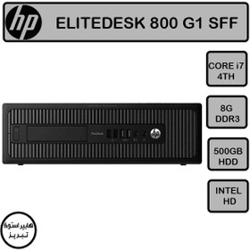 تصویر مینی کیس استوک اچ پی HP ProDesk G1 800/600 - Cpu i7 4770 - Ram 8GB - HDD 500GB HP ProDesk G1 800/600 - Cpu i7 4770 - Ram 8 GB - HDD 500 GB