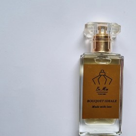 تصویر اسانس عطر کازاموراتی زرجوف بوکت ایده آل لوزی سوییس - ۱۰ میل Xerjoff Casamorati Bouquet Ideale