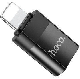 تصویر مبدل تایپ سی به لایتنینگ هوکو Hoco Adapter Lightning male to Type-C female UA17 