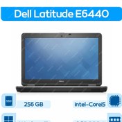 تصویر لپ تاپ دل مدل E6440 با پردازنده Core i5 و حافظه ۲۵۶ گیگابایت SSD 