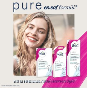 تصویر کرم موبر زنانه – مردانه ویت Veet اورجینال PKTVEETPRCRM150X2 