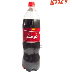 تصویر نوشابه مشکی بطری 1.5 لیتر آکوالند 